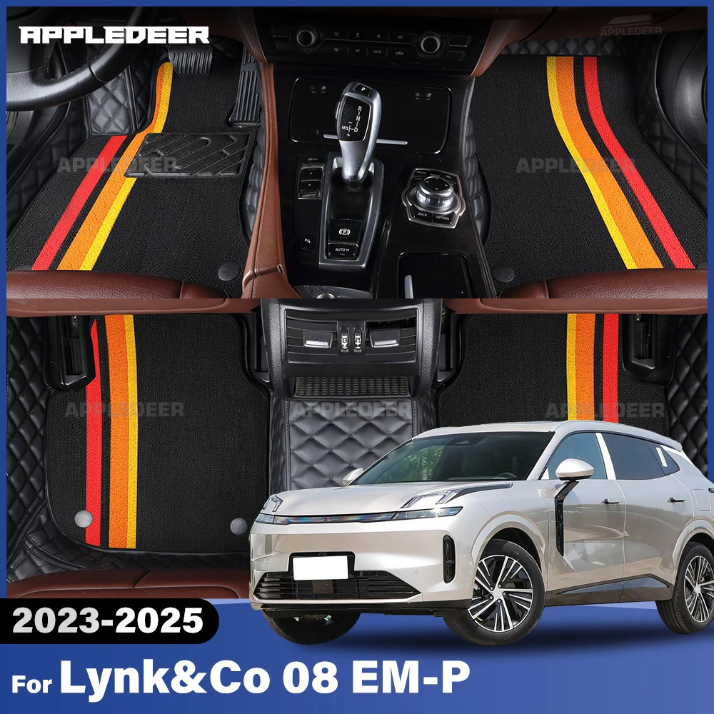 

Для Lynk & Co 08 EM-P 2023-2025 двухслойные автомобильные коврики на заказ, автомобильный ковер, аксессуары для интерьера