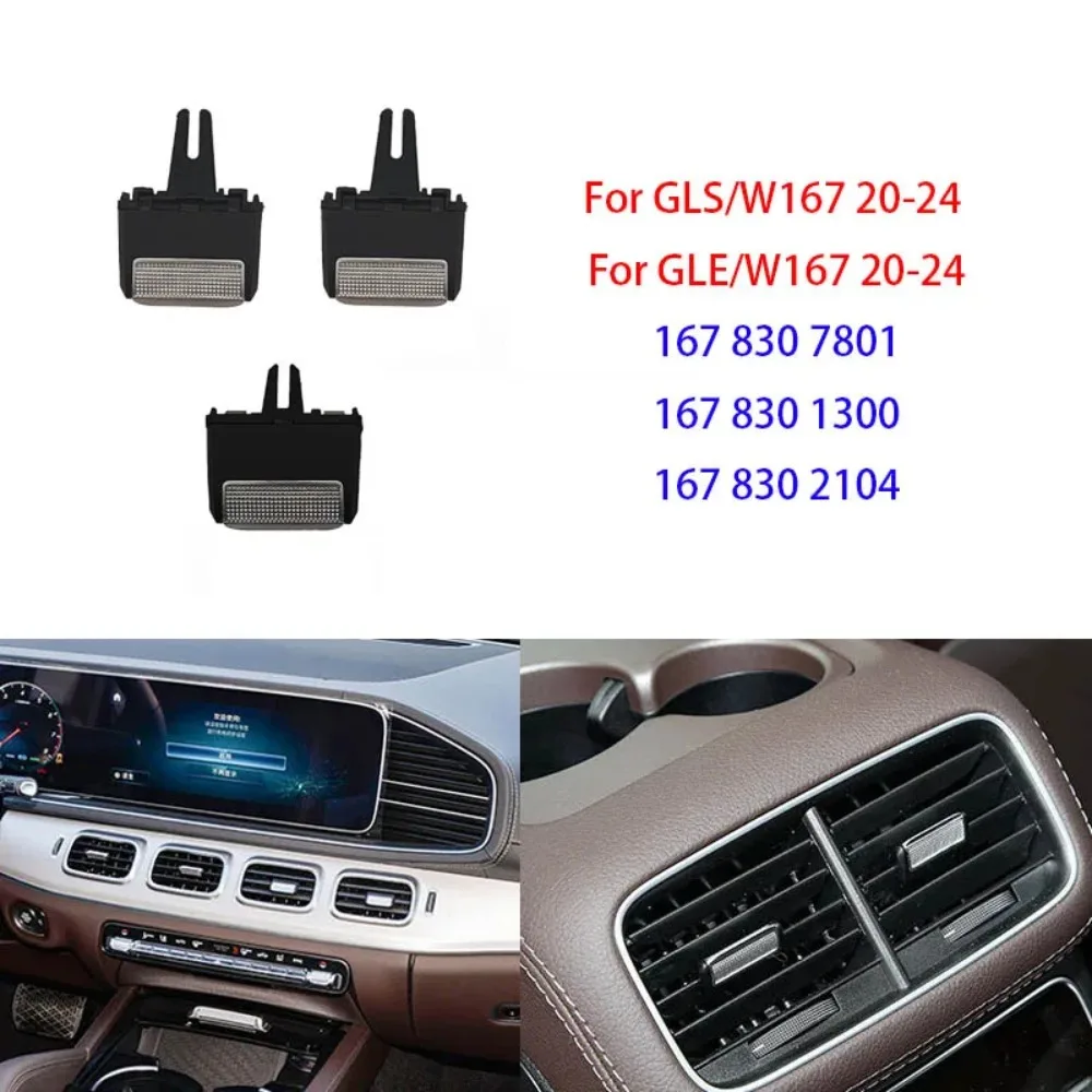 For W167 Front Rear AC Air Vent Grille Outlet Clips Tab Repair Kit For Mercedes Benz GLS GLE 350 400 450 500 580 2020 2021-2025