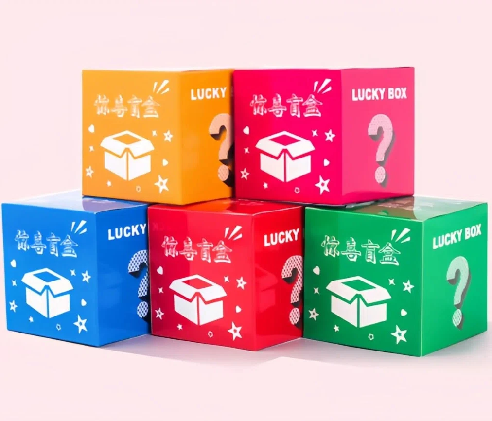 

Игровой набор-сюрприз: ваше счастье ждет вас внутри, с разнообразными популярными игрушками в слепых коробках, отправка случайного подарка.