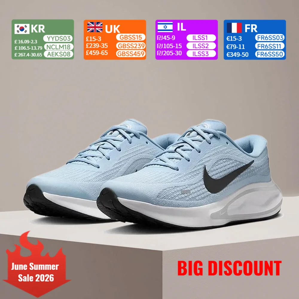 Nike Journey Run Men's Slip-Resistant, Durable, Breathable Cushioned Running Shoes Classic, Stylish, Versatile FN0228-404