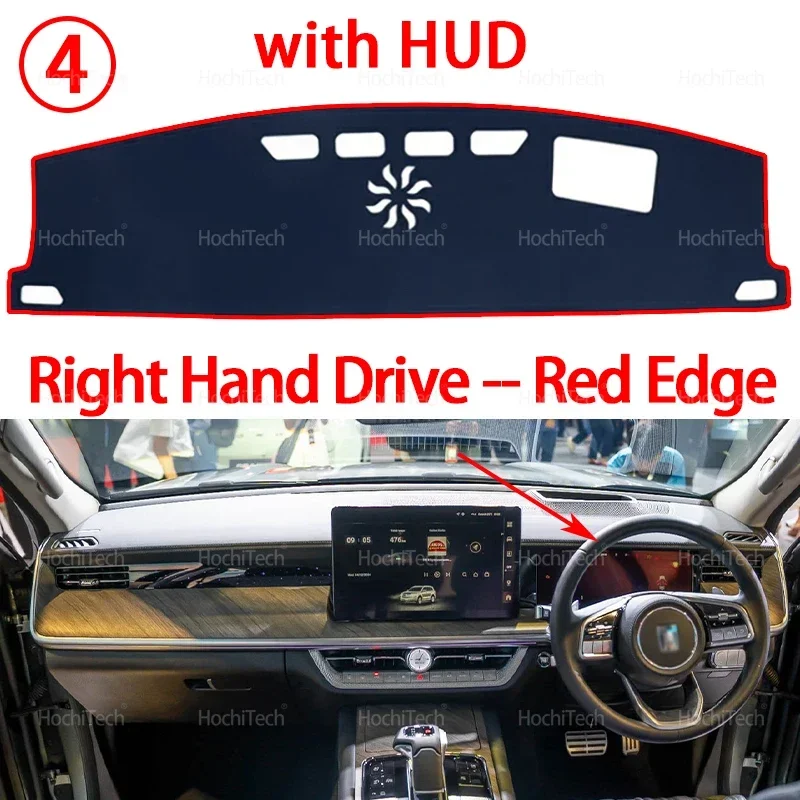 For Great Wall WEY TANK 500 Dash Board Sunshade Covers Carpet Dashboard Cover Protective Pad