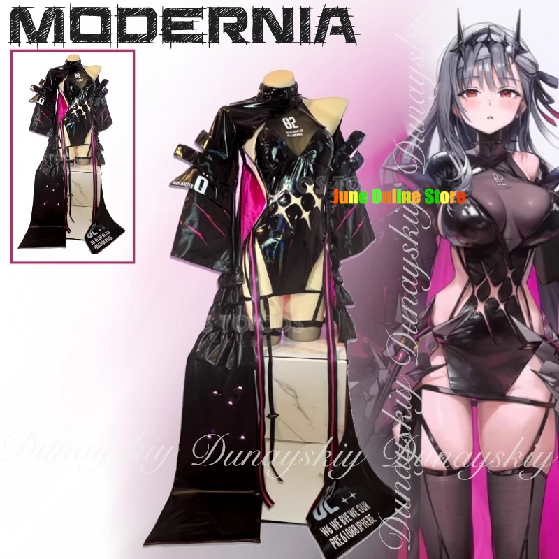 勝利の女神: NIKKE ゲーム モダンニア マリアン コスプレ セカンドモーション付き 黒服付き ハロウィン コスプレ衣装 セット全体