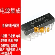 

30pcs original new HD14066BP DIP14 power management chip