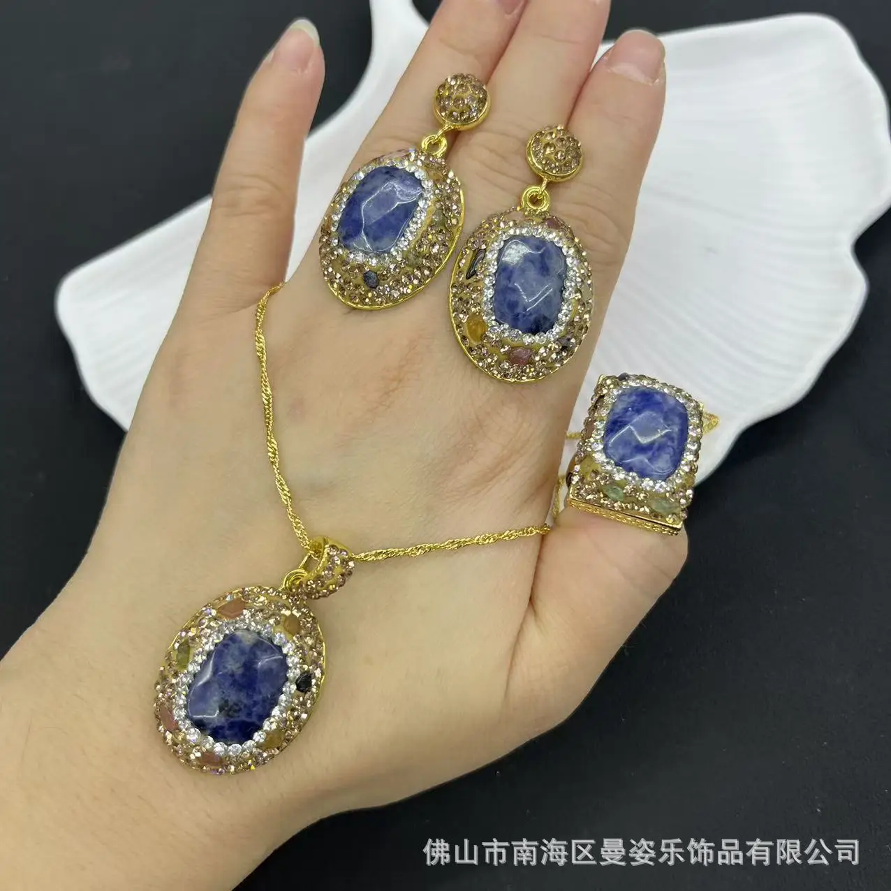 DIY accessories New lapis lazuli set High quality AAA natural lapis lazuli three-piece set Cross-border resources Internet celeb