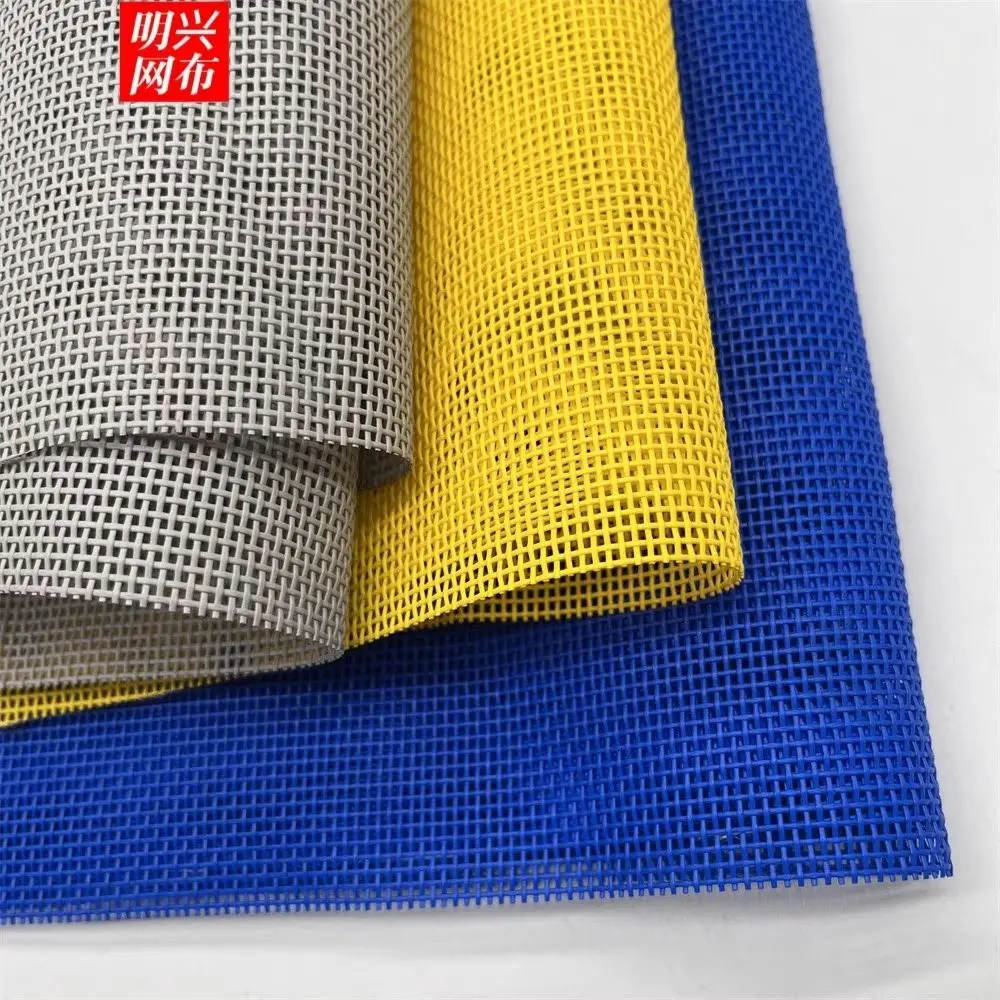 PVC Mesh Fabric By The Meter for Upholstery Chairs Pet Supplies Luggage Hats Diy Sewing Soft Wearable Sturdy Cloth Black White