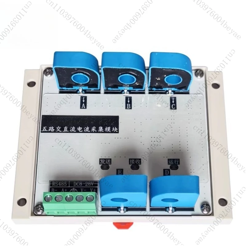 

AC/DC Current Acquisition and Detection Module RS485 Measurement Sensor Transmitter 20A