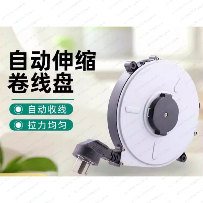Automatic Take-up Retractable 2.5 Meters Power Supply ABS Fireproof Shell Automatic Take-up Reel for Electric Cables
