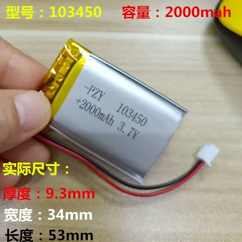 3,7 V lithium-polymeerbatterij 1000 mAh 503450 geschikte rijdende recorder 523450 oplaadkern