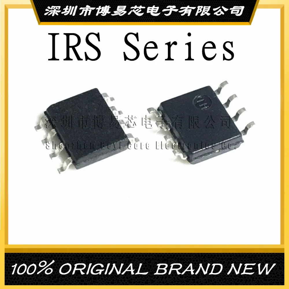 IRS2003S IRS2004S IRS2011S IRS2101S IRS2103S IRS2104S IRS2106S STRPBF 8 Original Product