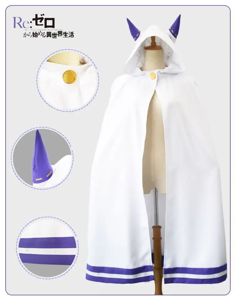 CosplayRe Life In A Different World From Zero Emilia Cosplay Costume White Cloak Halloween Christmas Party Outfits Cape Women Gi
