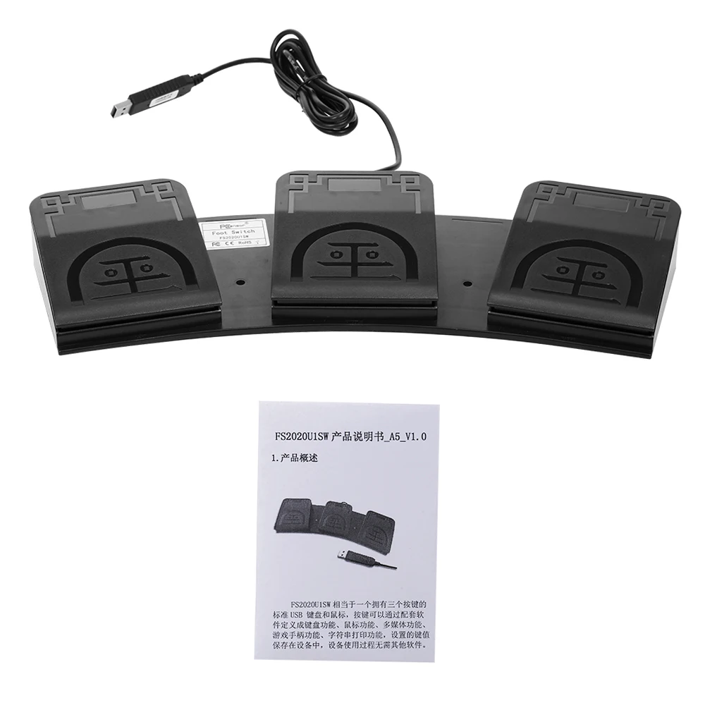 usb-トリプルフットペダル-pc-ゲームフットペダルキーボードアクションスイッチペダルゲーム機器マウス用