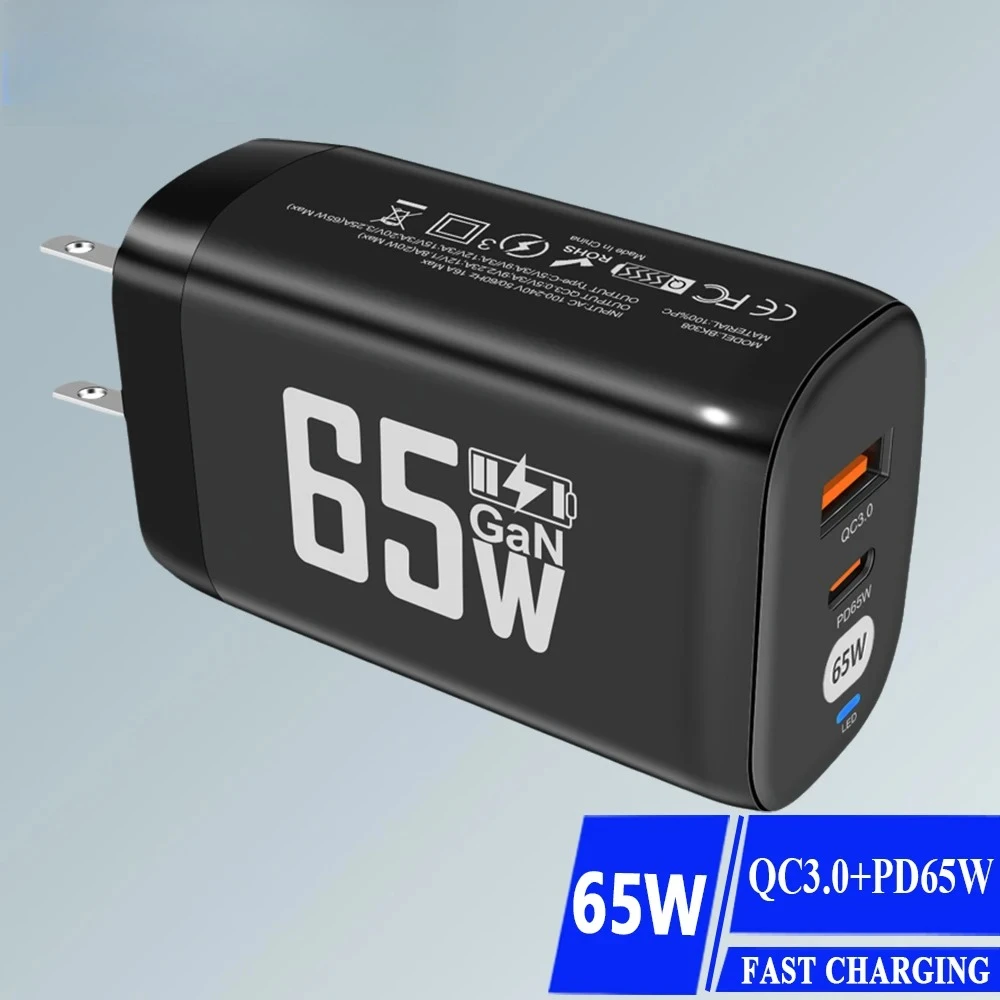 GaN 65W Fast Charger 2-Port PD QC3.0 USB Type C Wall Charger