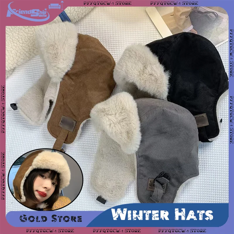 

Winter Hats Thickened Warm Electric Car Outdoor Cycling Ear Protection Windproof Cold Cap Skiing Hiking Women Caps Home Supplies