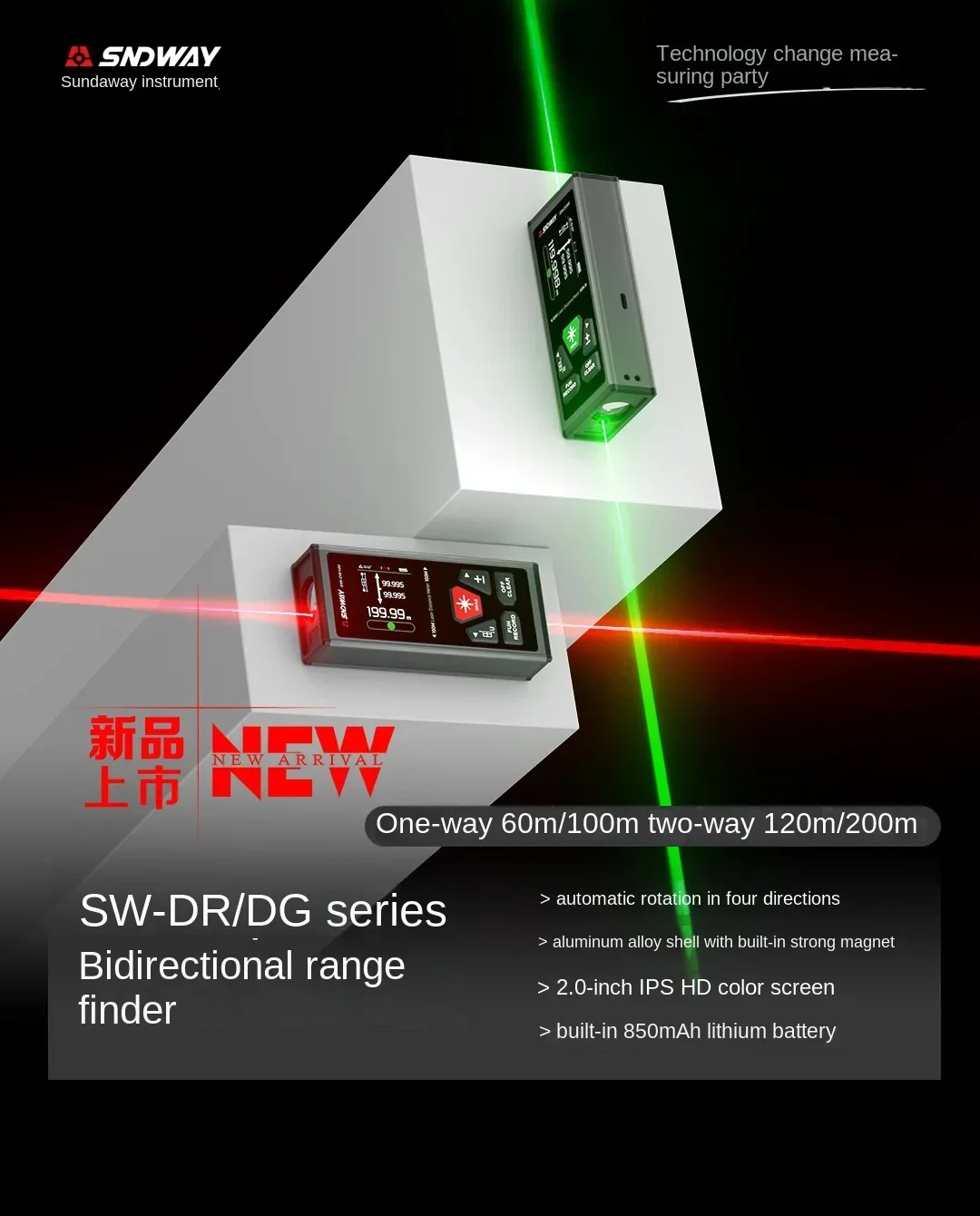 SNDWAY Bilateral Laser Distance Meter 200m Dual Laser Distance Measure Digital Rangfinder Rechargeable Laser Measure Tool SWDG60