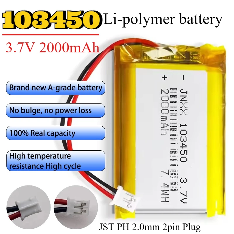 103450 3.7V 2000Mah… - image