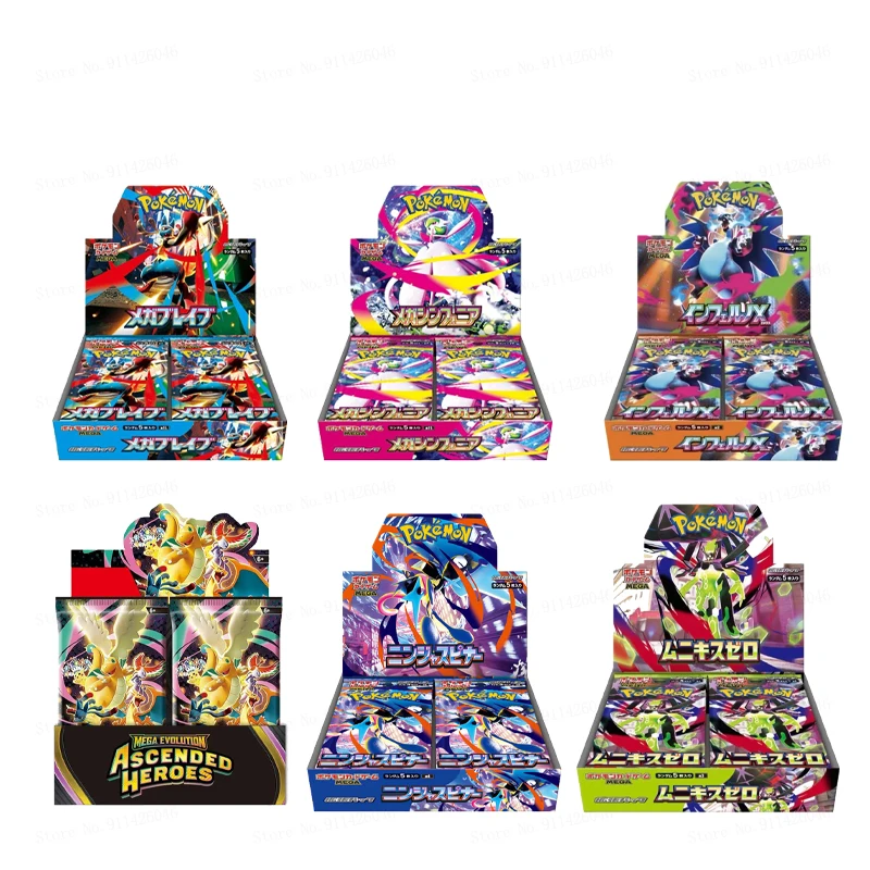 

Pokemon M2/M2a Mega Evolution Fire Dragon Hell Flame Japanese Supplementary Pack Ptcg Trading Card Rare Collectible Booster Gift