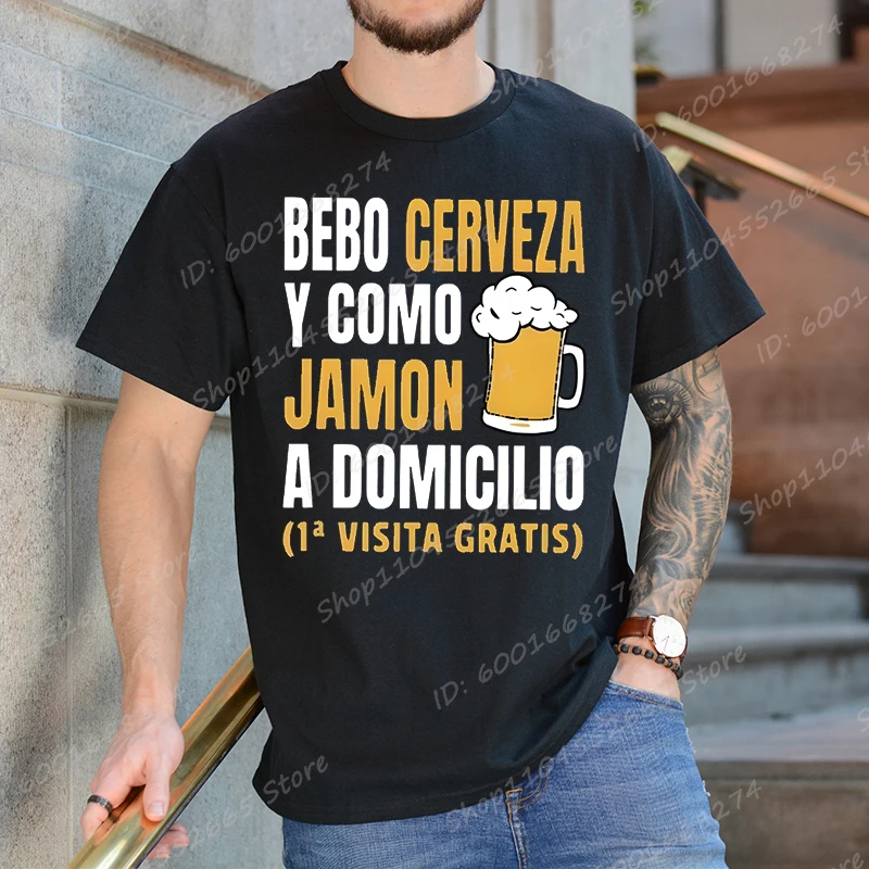 Camiseta Hombre,camiseta Cerveza Hombre,Men's T-shirt,Funny T-shirt Man,beer Shirt,funny Spanish T-shirts,I Drink Beer T Shirt