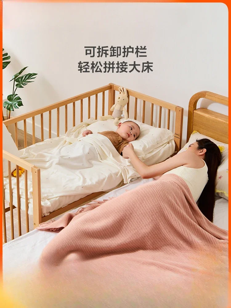 Baby crib splicing large bed solid wood beech bed multifunctional movable baby bedside bed with guardrail