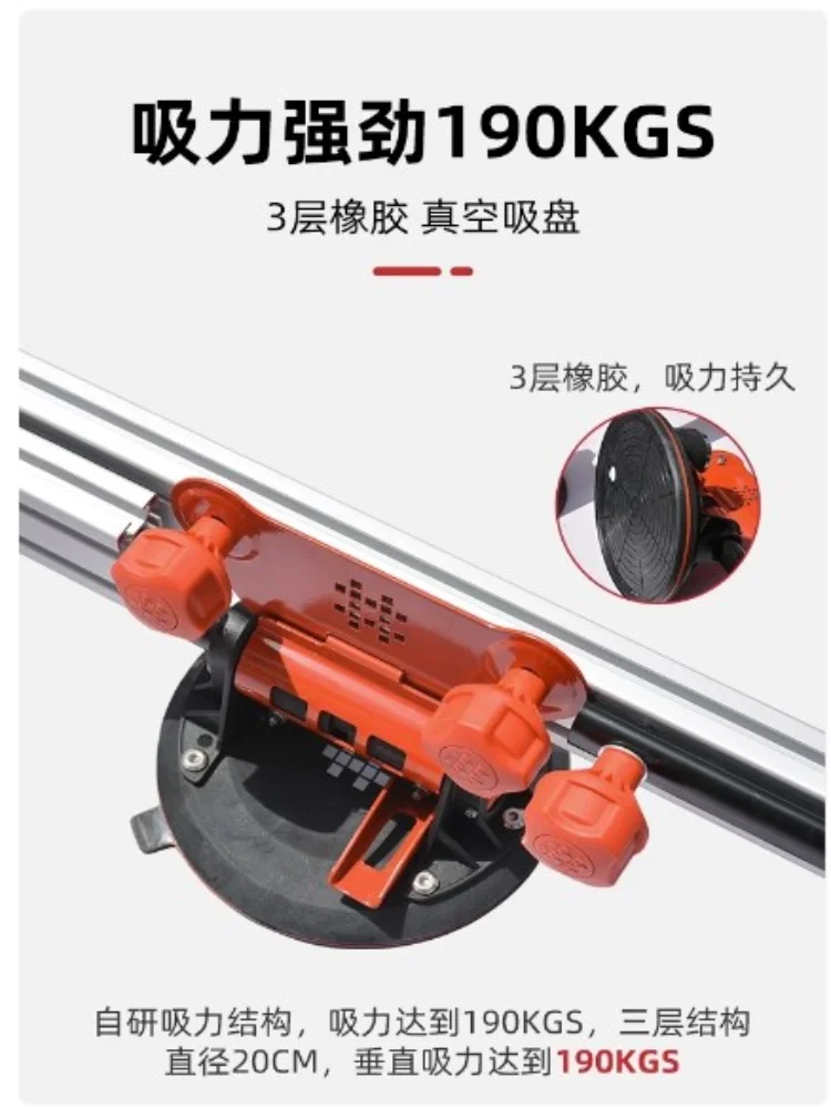 Shijing Large Plate Tile Lifting Device Stone Plate Special Holder Large Plate Brick Strong Sucker Bracket Paving Tool