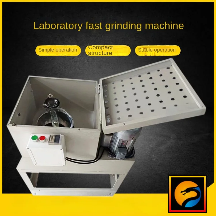 Single head fast ball mill, small laboratory wet and dry 380V ball grinding equipment YJKS-1