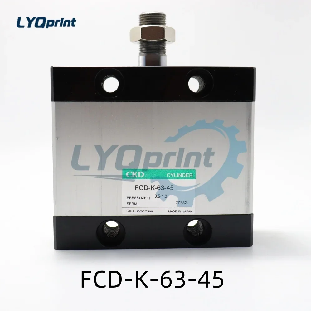 Durable 1Piece FCD-K-63-45 Flat Cylinder For Anilox Roller Offset Printing Machine Parts