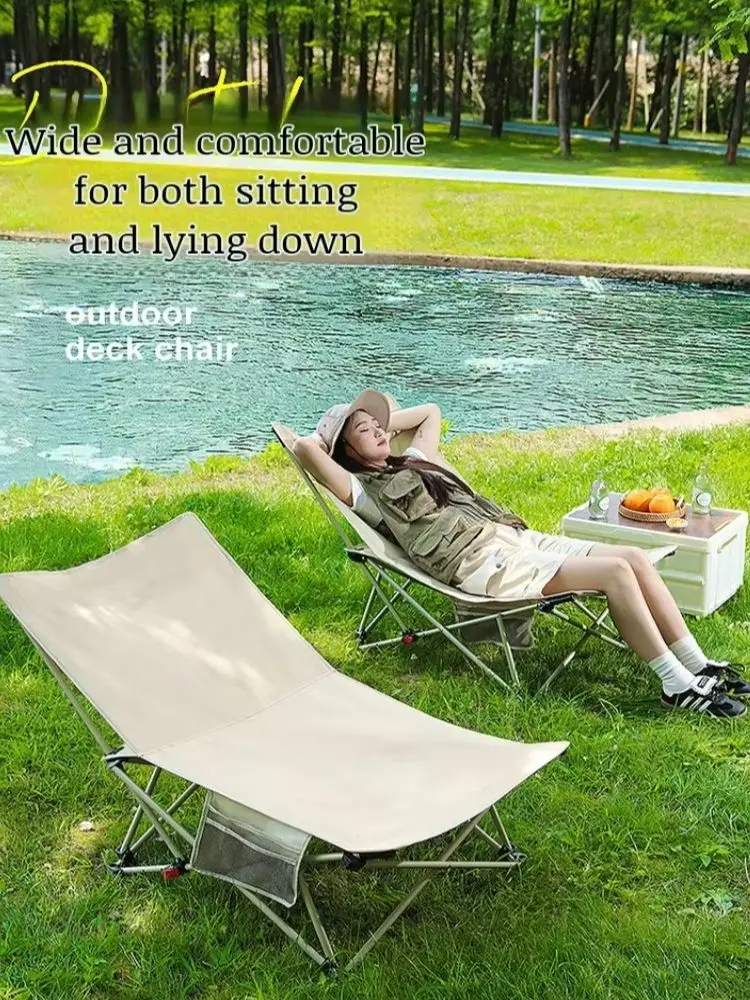 Thumbnail 2 - #15 Latest Sun Loungers Offers