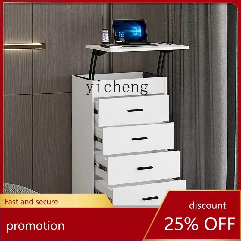 PYH modern minimalist light luxury integrated storage cabinet, four drawers, storage, living room side cabinet
