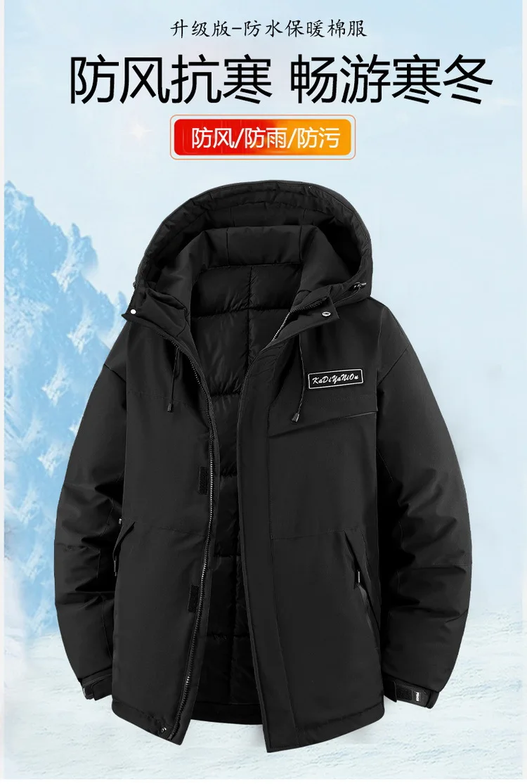 Extra Big Size Men's Winter Jackets Hooded Thick Warm Parka Waterproof Plus 150 Kg 130kg 170kg Coat 5XL 6XL 7XL 8XL 9XL 10XL Fat