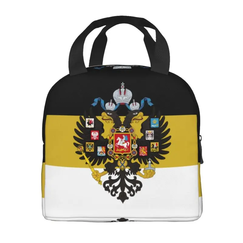 Russian Empire Flag Portable Lunch Box for Leakproof Russia Proud Cooler Thermal Food Insulated Lunch Bag School Children