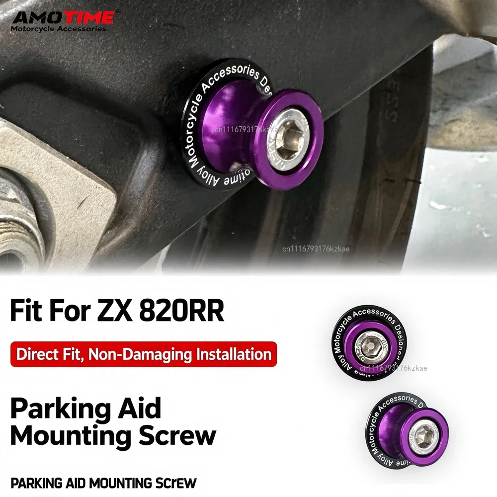 FOR ZX MOTO 820RR Swingarm Spools Stand Screws Paddock Bobbins Sliders Universal Modification Parts No Drilling Direct Install