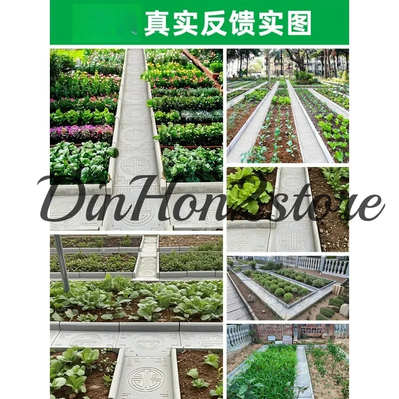 vegetable ditch board mold garden paving board, pastoral plastic finished product, floor tiles, retaining board, vegetable ditch