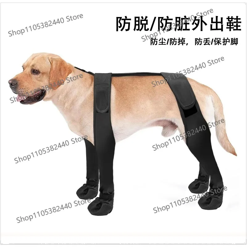Pet Supplies Outing Dog Boots Dog Shoes Anti-Dirty Paw Protector Waterproof All Seasons Universal Waterproof and Non-Slip