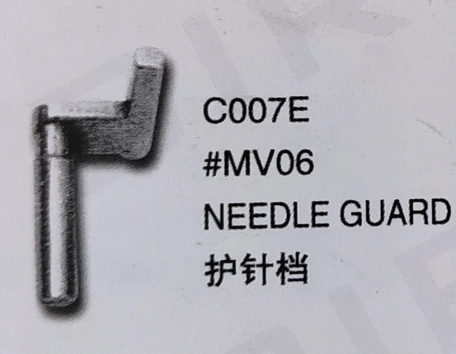 

（10PCS）Needle Guard MV06 for SIRUBA C007E Sewing Machine Parts