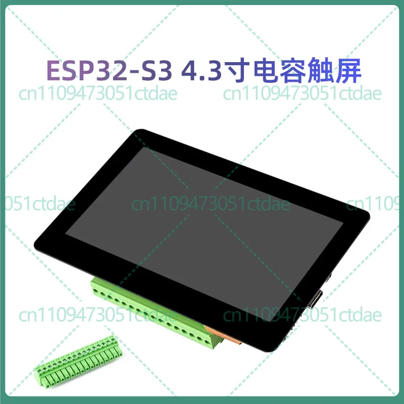 For 800×480 ESP32-S3 Touch LCD HMI Board Plastic Enclosure WiFi BLE5 Industrial Control IO Expansion Board
