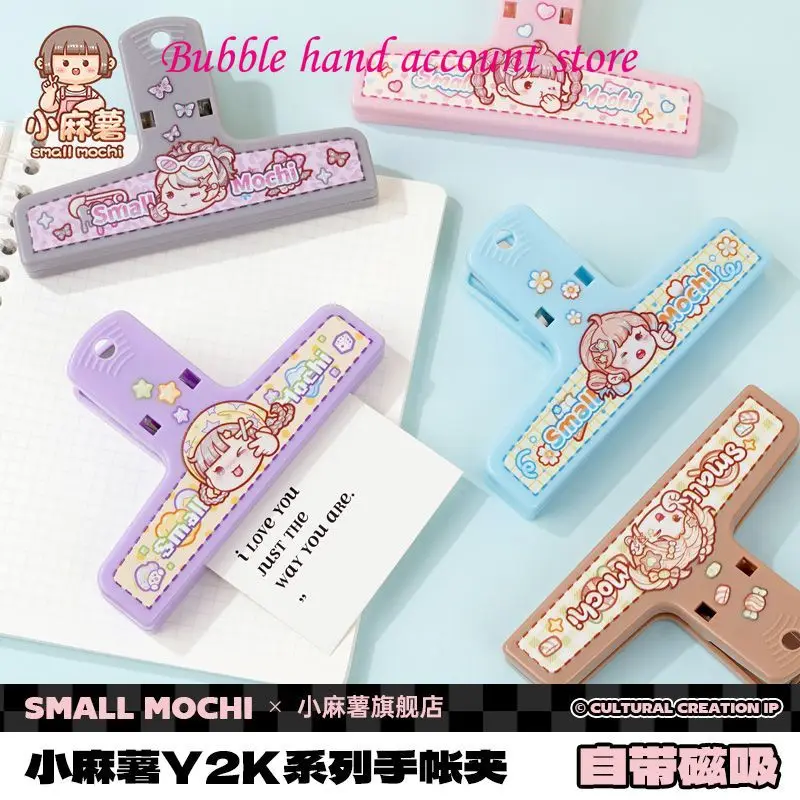 Kleine Mochi Gekleurde Handnet Clip Ijzeren Absorberende Steen Plastic Multi Functionele Briefpapier Opslag Sticker Map Clip