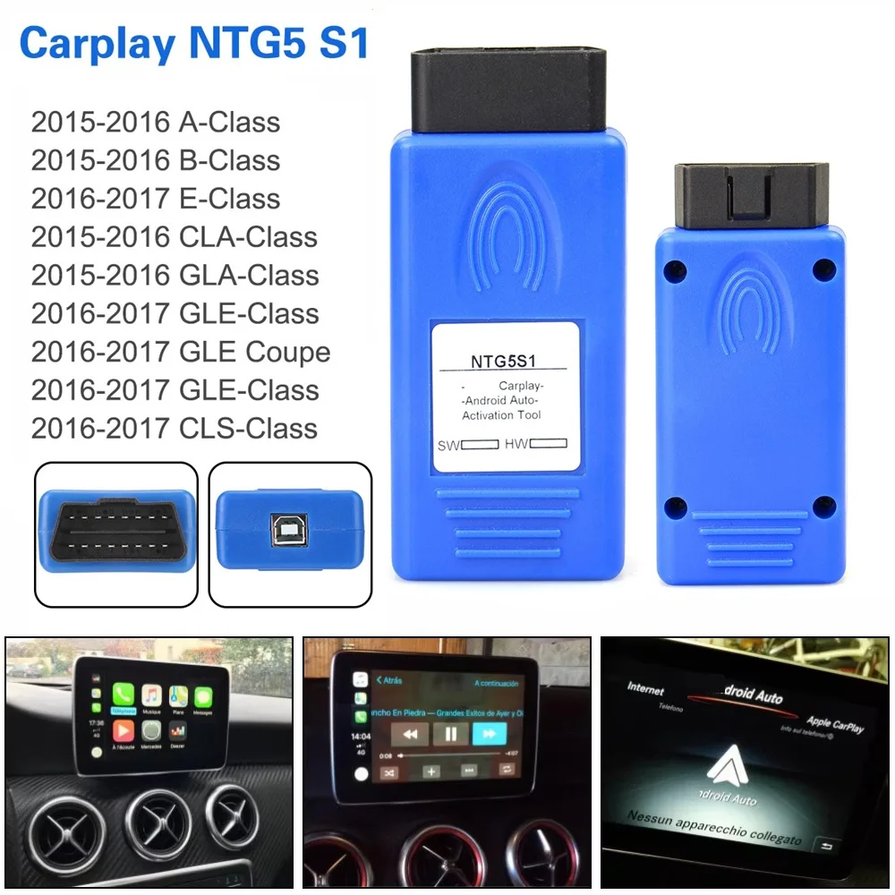 NTG5S1 Auto Activat…