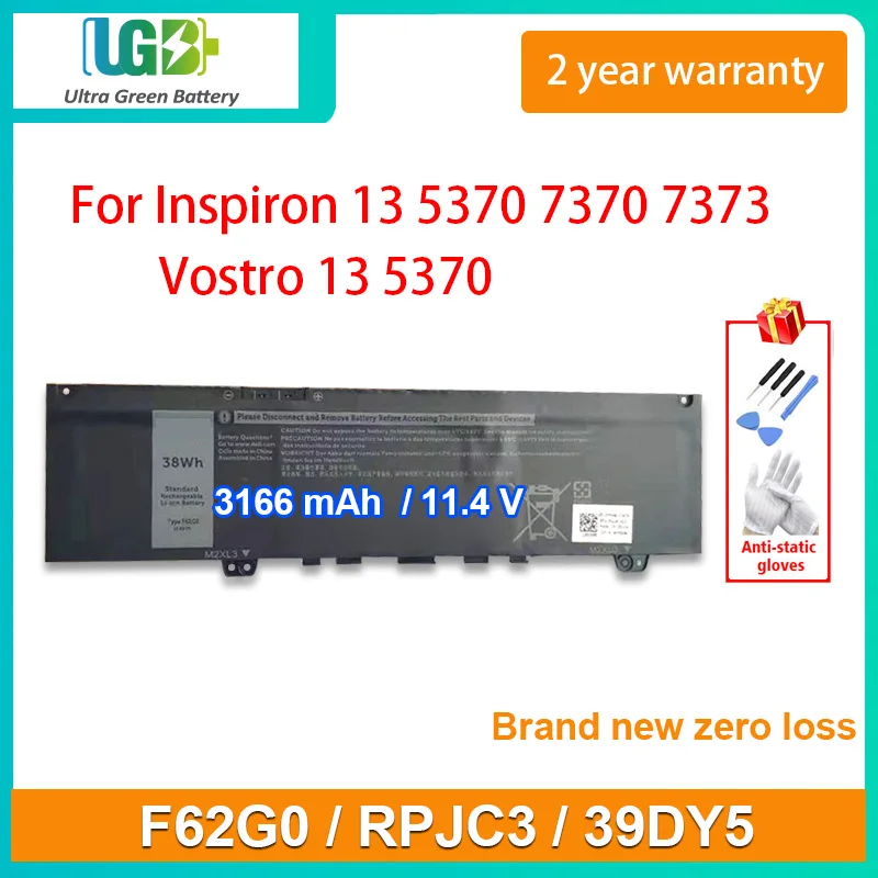 UGB New F62G0 F62GO RPJC3 39DY5 battery For Dell Inspiron 13 5370 7370 7373 7380 7386 Vostro 5370 P83G P87G