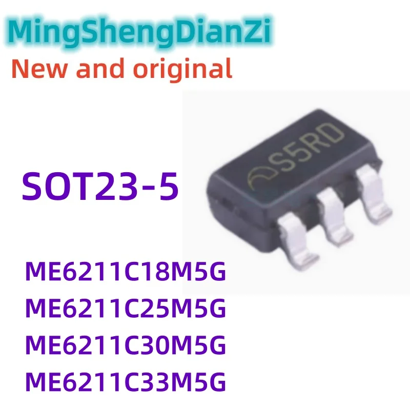 5PCS Brand new and original ME6211C18M5G ME6211C25M5G ME6211C30M5G ME6211C33M5G SOT23-5 IC