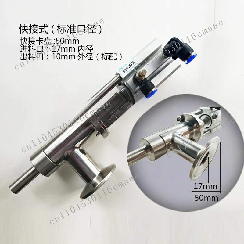 Paste filling machine accessories, discharge port anti-drip filling head, discharge valve filling nozzle 304 stainless steel