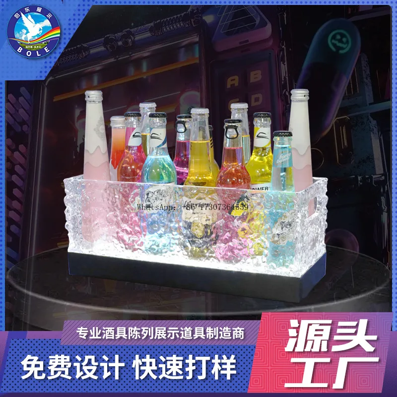 

KTV party ice crack ice wine container, soda sparkling LED frame, bar highlight beer luminous ice bucket