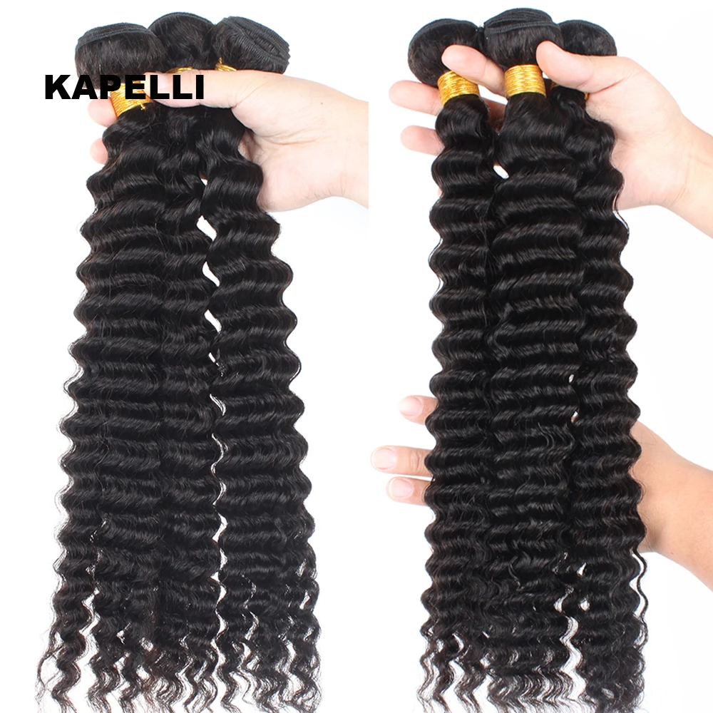 12A Deep Curly Wave Human Hair Bundles With Closure 4x4 13x4 Lace Frontal with Bundle 32 Inch Remy Unprocessed Raw Virgin Hair