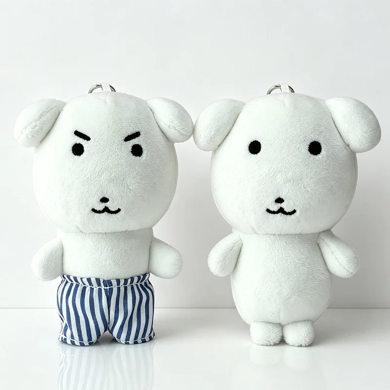Cute Ganadi White Puppy Plush Keychain Bag Charm Kawaii Minimalist Healing Gift for Boys Girls Fans Soft Doll Toy Stuffed Figure
