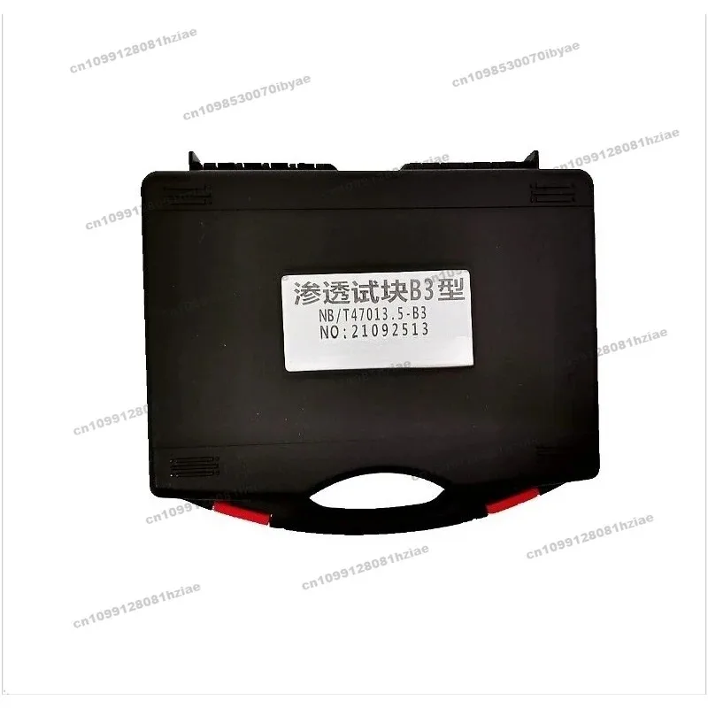 B3 Penetration  Block Coloring Sensitivity Test Piece NB/T47013.5 Flaw Test Block Coloring Sensitivity Test