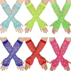 Shiny Rhinestone Fishnet Fingerless Long Gloves Leg Arm Cuff Women Party Wear Fancy Glove Sexy Girls Punk Goth Dance Mesh Gloves