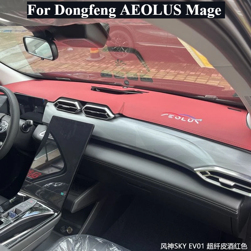 Almohadilla especial para Dongfeng AEOLUS Mage, banco de trabajo de Control Central, aislamiento térmico, parasol, Panel de instrumentos, almohadilla para evitar luz