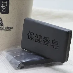 Bamboo Charcoal Natural Face Body Care Oil Control Whitening Anti-acne Skin Treatment Soap Blackhead Remover Bath Travel Soap