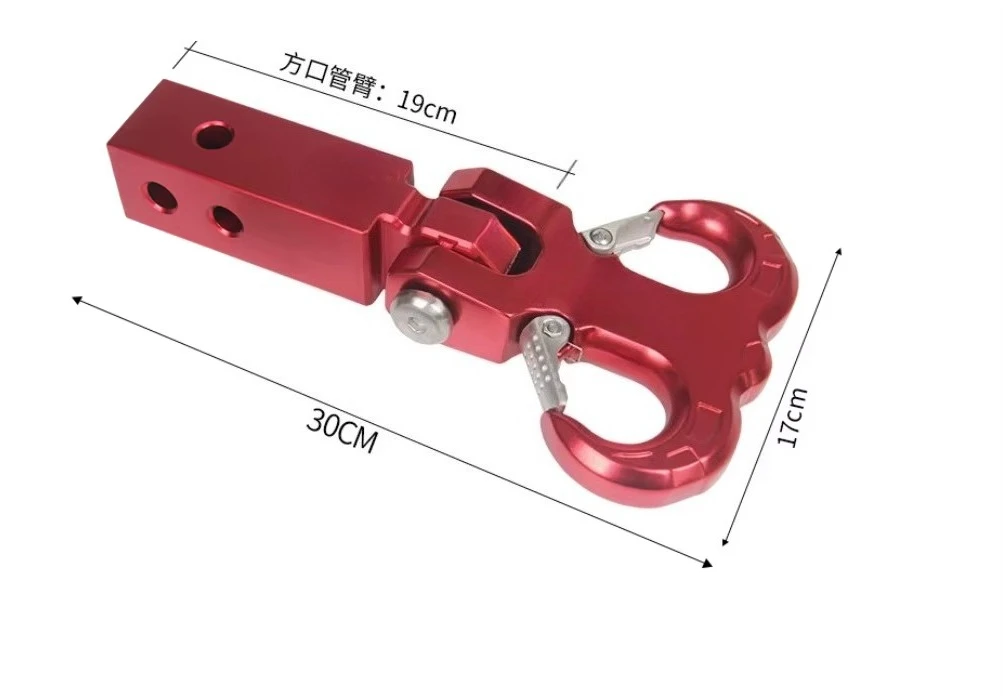 Hot-selling Aluminum Forging Traier Hitch of Symmetrical Sheep Horn Shape Tow Hook Use for Rear Bumper Receiver Accessories