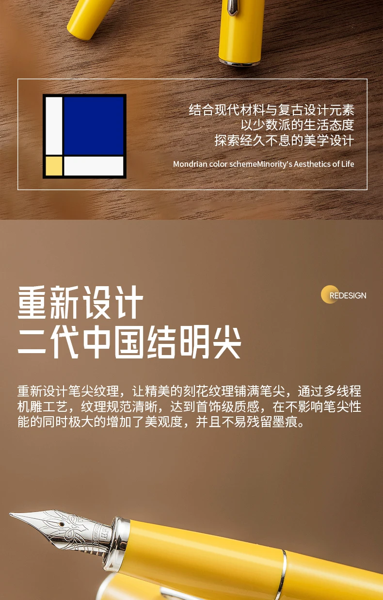LT Hongdian C2 Enigma Kalligraphie-Füllfederhalter, hochästhetisches Unterschrift-Geschenk für Studenten – Detail 3