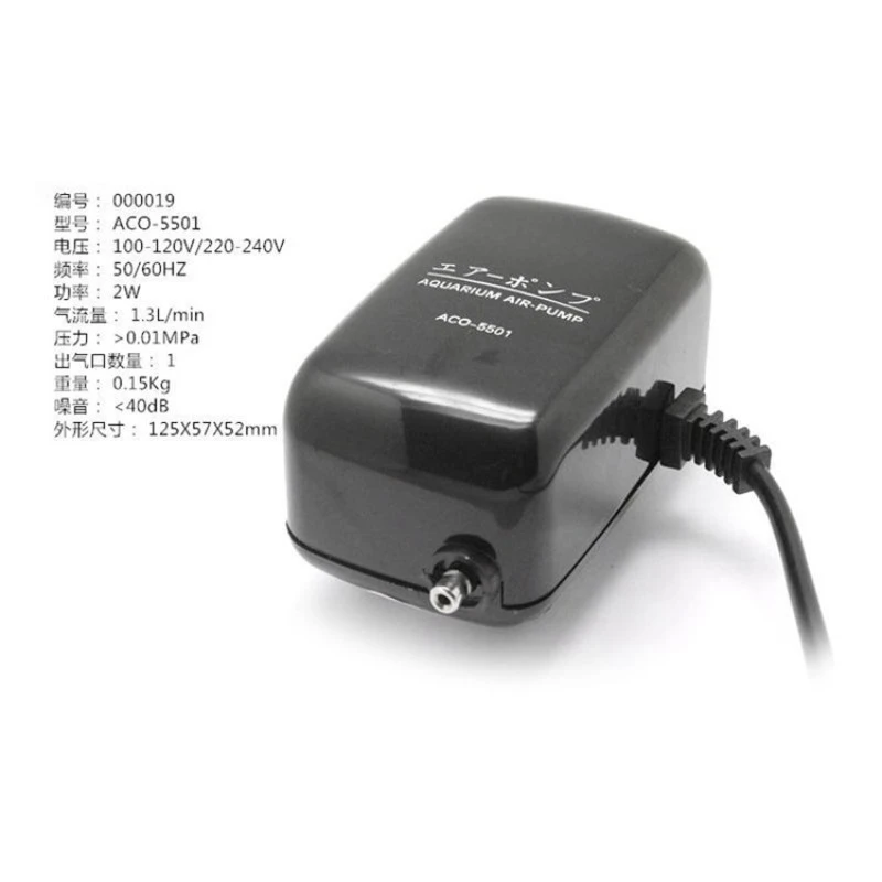 ACO series Silent Aquarium Oxygen Air Pump Fish Tank Adjustable Air Volume High Power Oxygenator Air Compressor Aerator