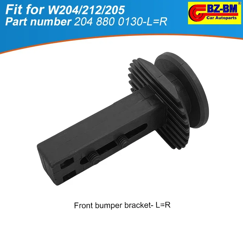 

Front Side Headlight Bumper Bracket Guide for Mercedes Benz W204 W218 W205 W212 A2048800130 2048800130